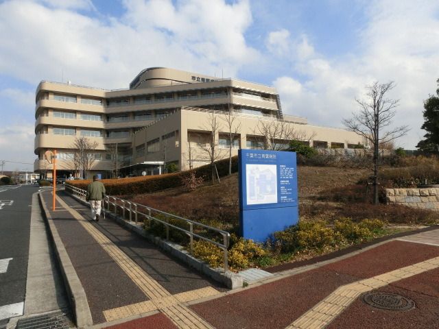 病院　市立青葉病院（病院）まで460m