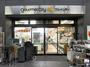 スーパー　ダイエー月島店（スーパー）まで648m