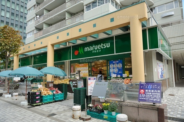 スーパー　マルエツ佃店（スーパー）まで729m