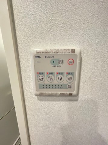 その他設備　☆設備充実☆