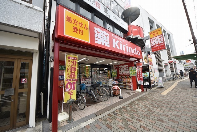 ミラージュパレス都島本通の周辺写真