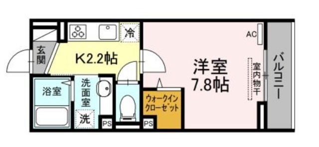 メゾン エル ブランシュの間取り写真