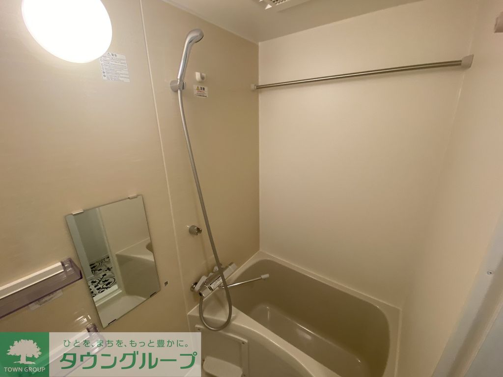 ソルナクレイシア笹塚の風呂写真