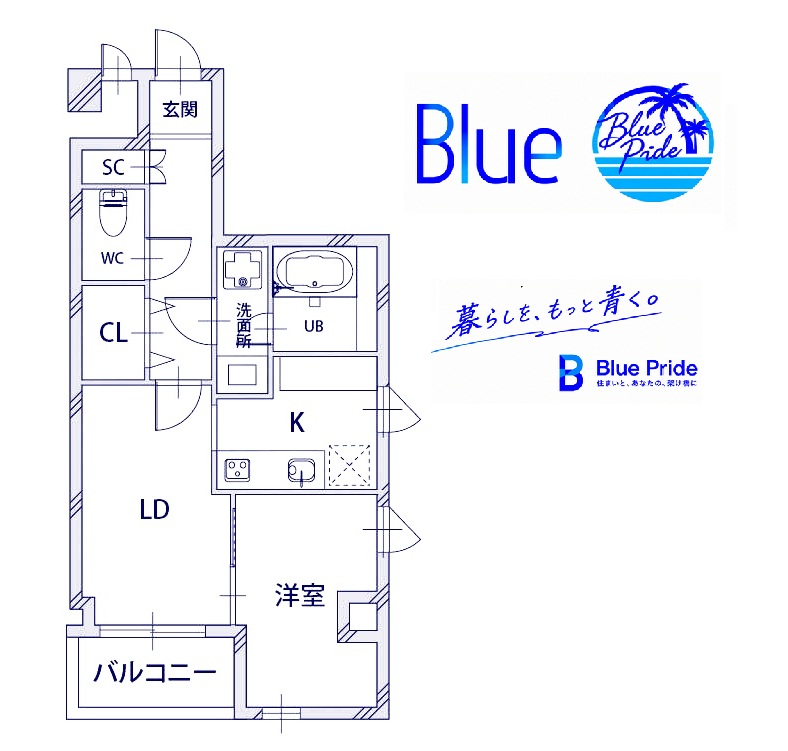 KDXレジデンス天王町の間取り写真