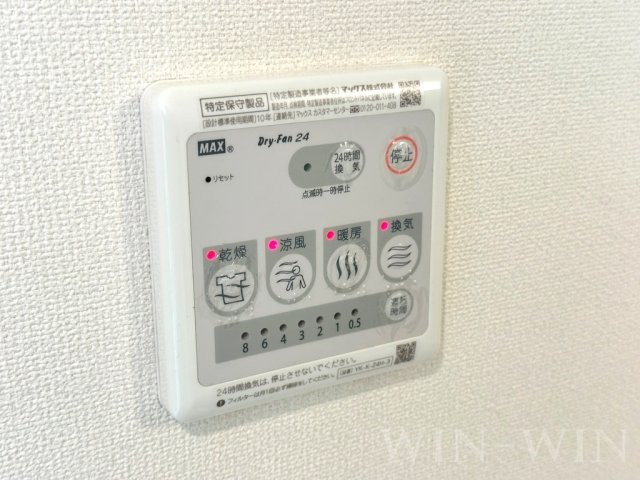 パシフィックパレス向山のその他写真