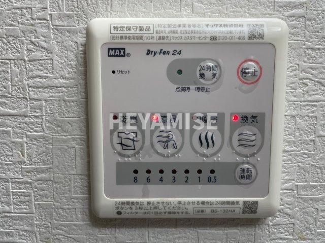 その他設備　※同間取りの別の階のお部屋の画像です※