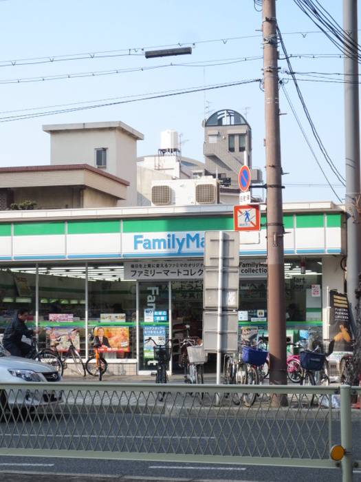 コンビニ　ファミリーマート（コンビニ）まで170m