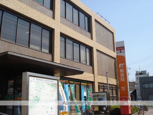 その他　郵便局（その他）まで690m