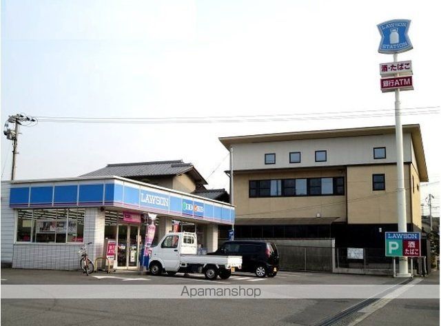 コンビニ　ローソン（コンビニ）まで250m