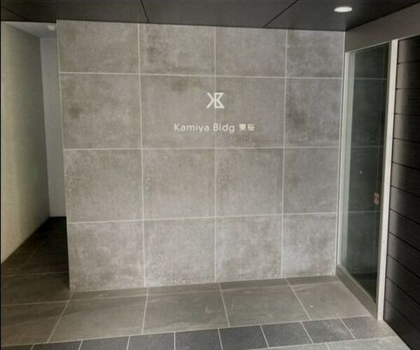 エントランス　名古屋で一番初期費用の安い賃貸専門の不動産会社です(^^)