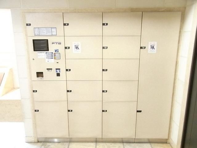 その他共有部分　★宅配ＢＯＸ★