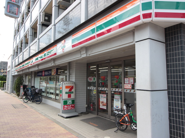 コンビニ　セブンイレブン目黒中央町１丁目店（コンビニ）まで400m