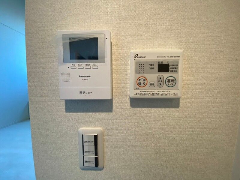 Petit Maison Arbreのその他写真