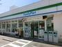 コンビニ　ファミリーマート 栄長沼町店（コンビニ）まで384m