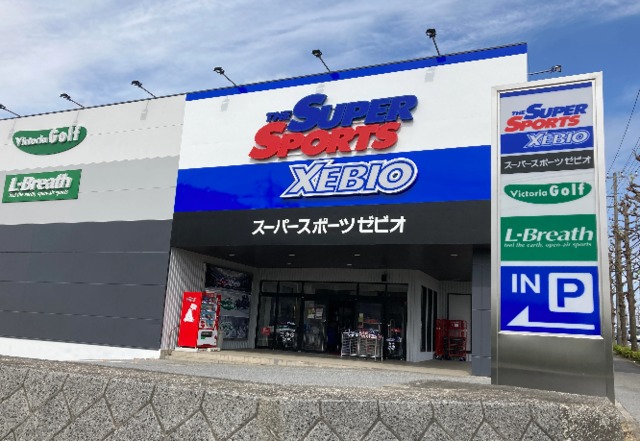 リバーストーンBの周辺写真