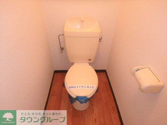トイレ　トイレ