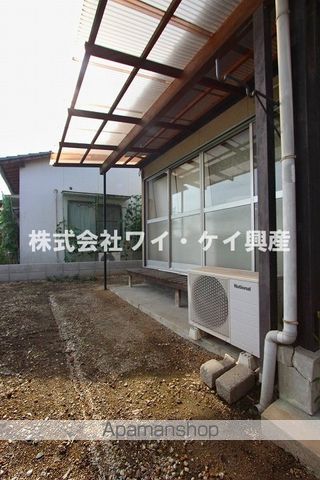 庭