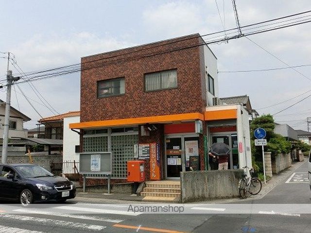 郵便局　鶴ケ島郵便局（郵便局）まで453m