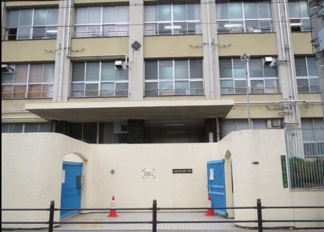 小学校　大阪市立鯰江小学校（小学校）まで307m