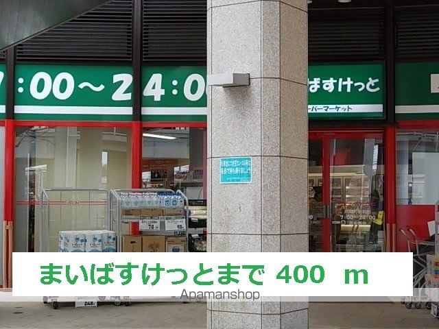 ルヴォワールの周辺写真