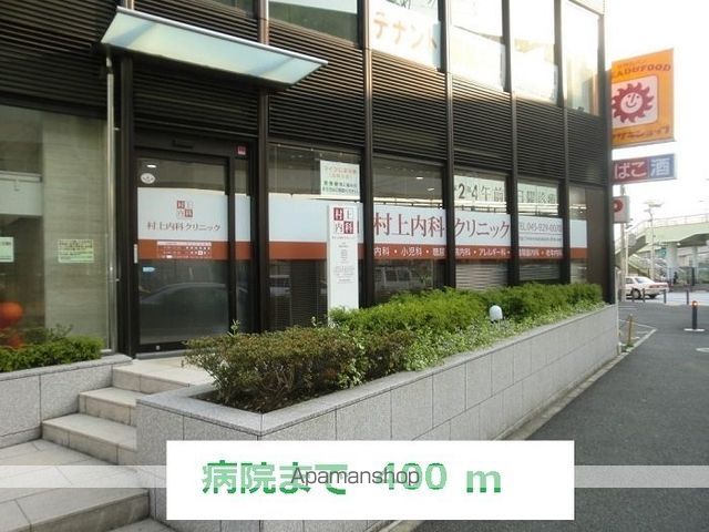 ルヴォワールの周辺写真