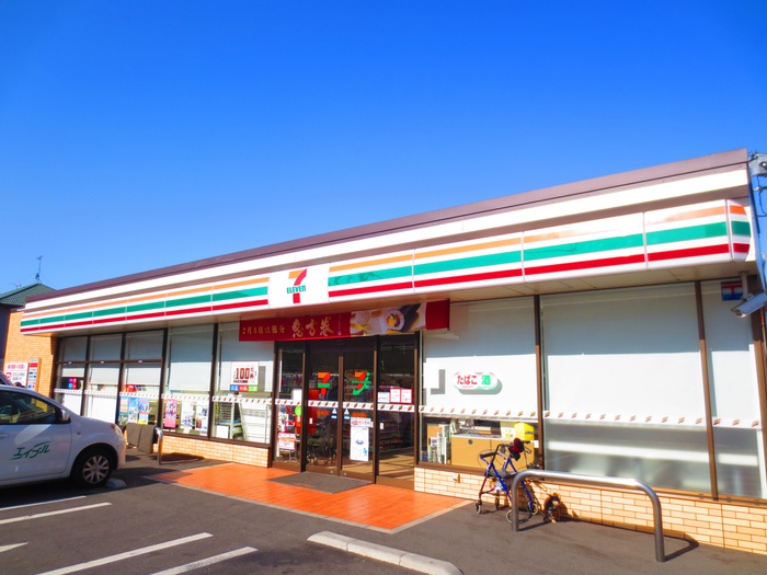 コンビニ　セブンイレブン板橋小茂根２丁目店（コンビニ）まで261m