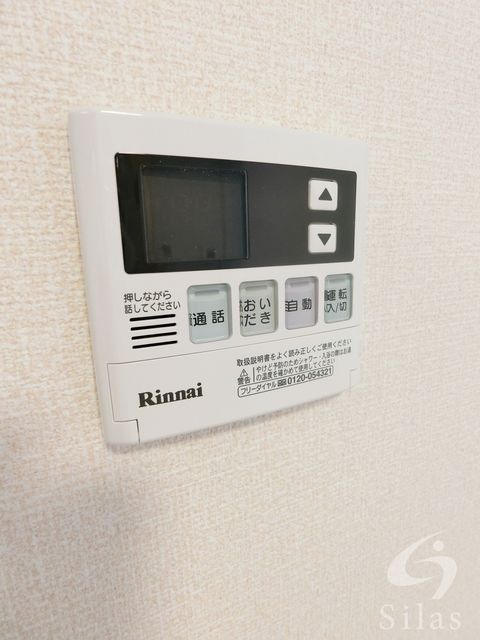 その他設備　同仕様