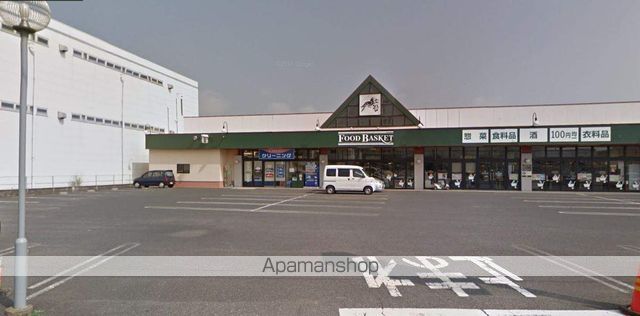 スーパー　ニシナフードバスケット中島店（スーパー）まで1378m