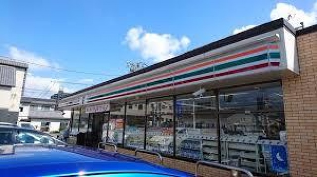 コンビニ　セブンイレブン広島光南店（コンビニ）まで161m