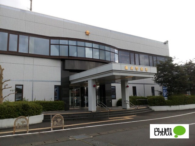 警察署・交番　藤枝警察署（警察署・交番）まで3597m