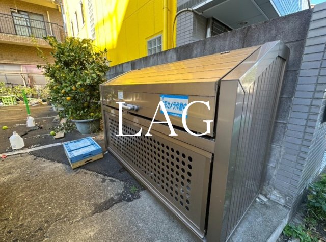 その他共有部分　ゴミ置き場です。