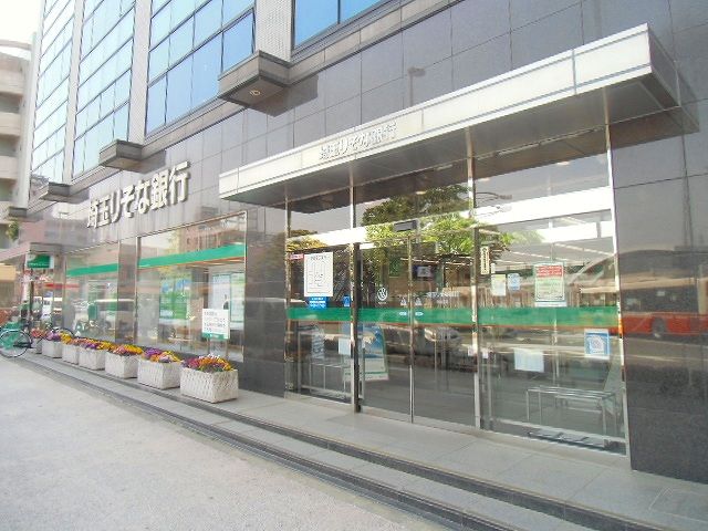 銀行　埼玉りそな銀行 和光支店（銀行）まで154m