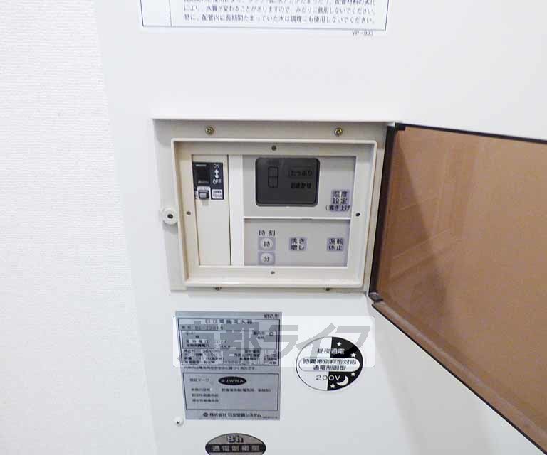 その他設備　温度設定ができます。