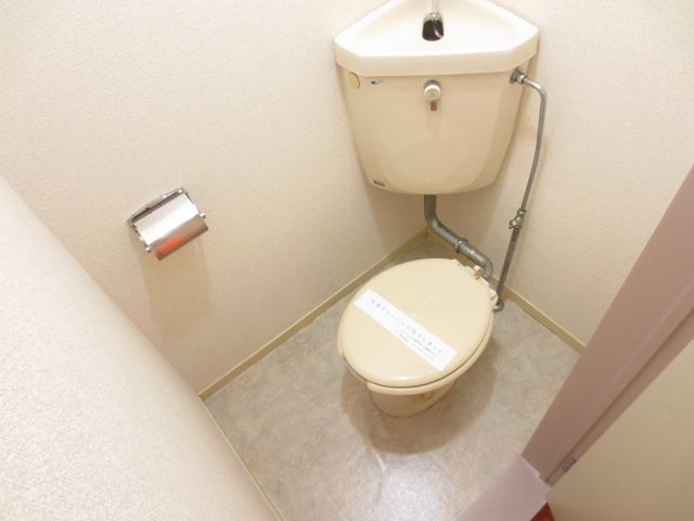 ロータスハイツA棟のトイレ写真