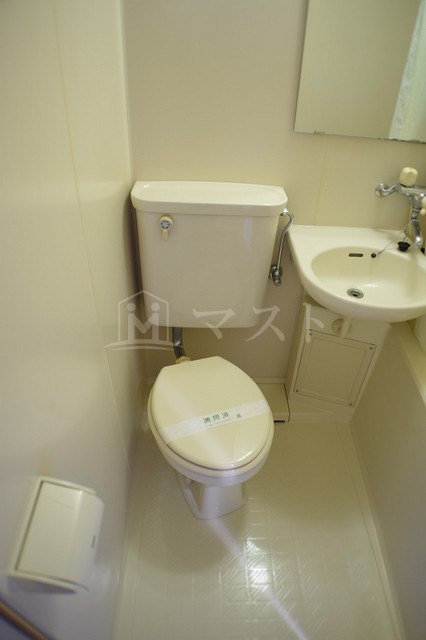 ライオンズシティ難波南第二のトイレ写真