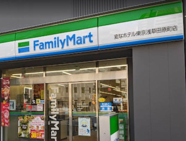 コンビニ　セブンイレブン田原町駅前店（コンビニ）まで686m