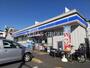 コンビニ　ローソン鶴見仲通一丁目店（コンビニ）まで334m