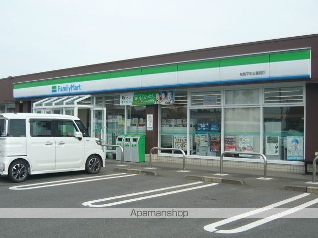 コンビニ　ファミリーマート知覧平和公園前（コンビニ）まで550m