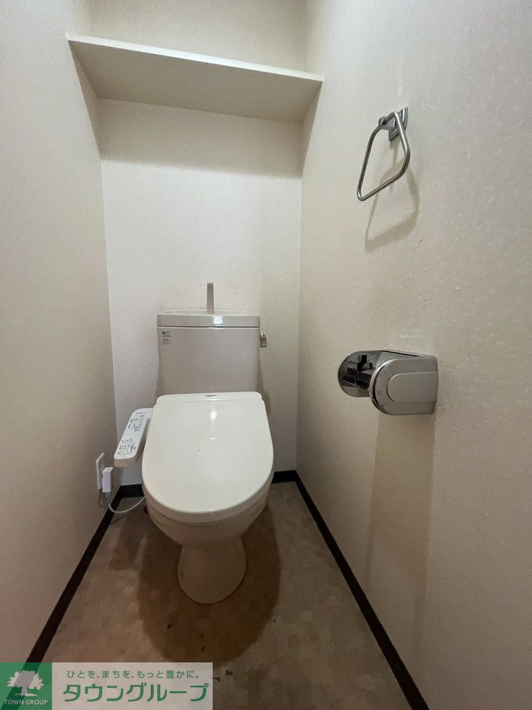 パークヒルズ長津田のトイレ写真