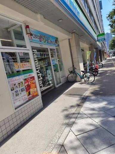 コンビニ　ファミリーマート 名古屋国際センター/S店（コンビニ）まで418m