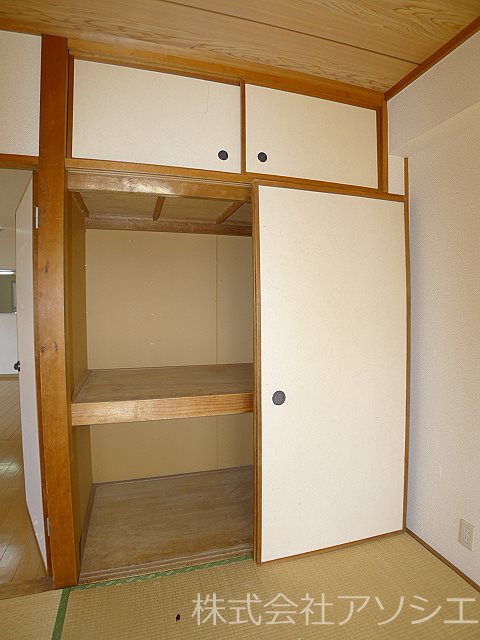 収納　押入れ収納