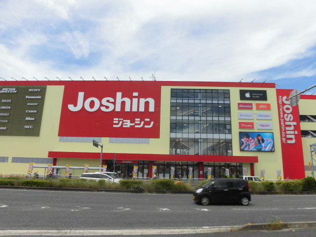 ホームセンター　ジョーシン岸和田店（ホームセンター）まで168m