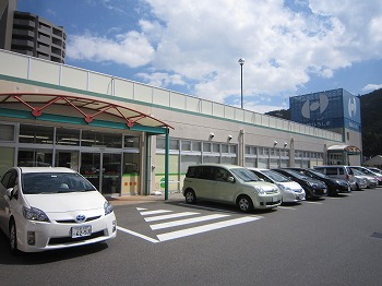 広島高速交通アストラムライン 毘沙門台駅 徒歩2分 2階建 築39年の周辺写真