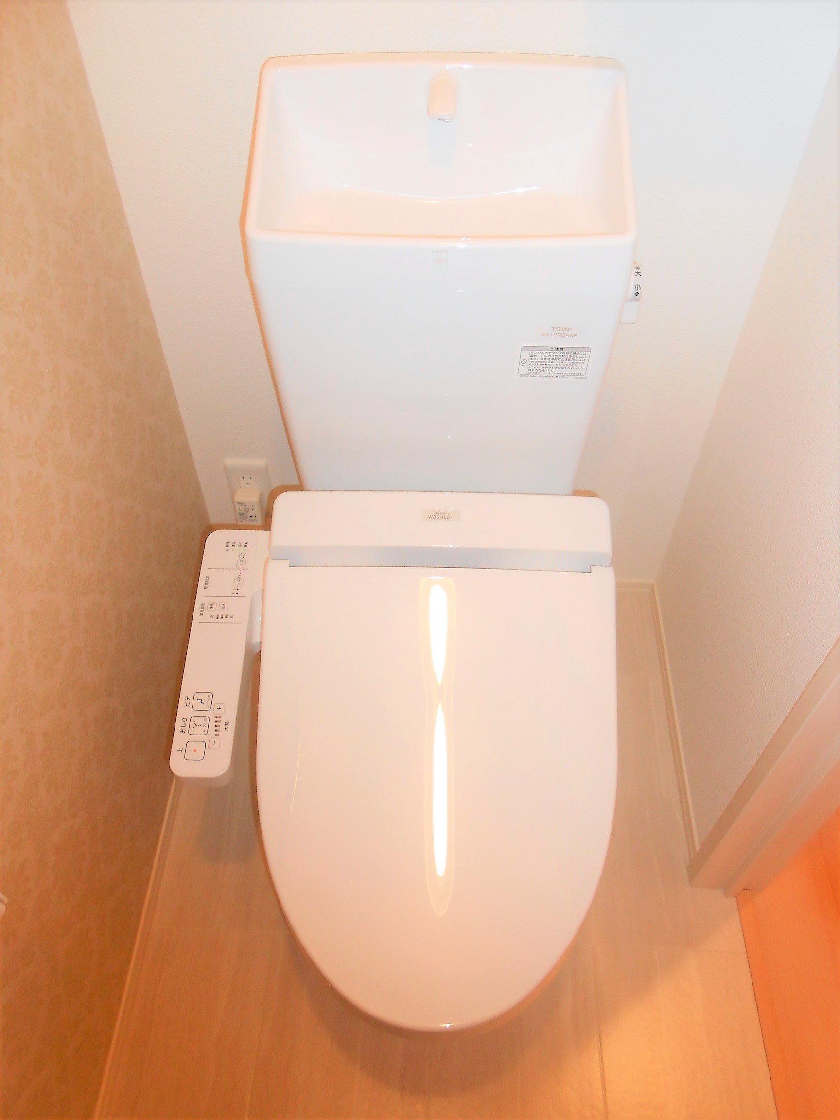 トイレ　ウォシュレット付きトイレ。