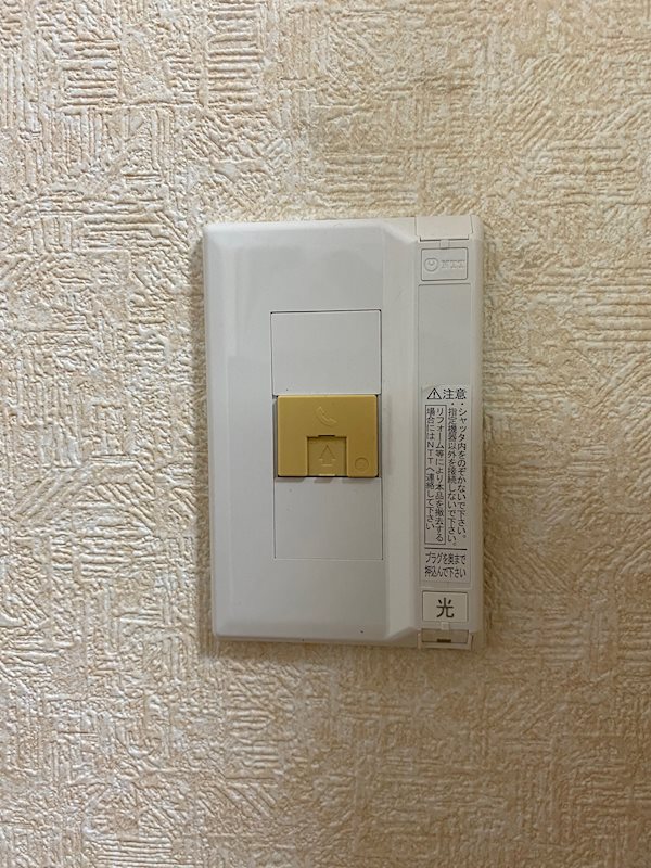 【クレアールマンションのその他】