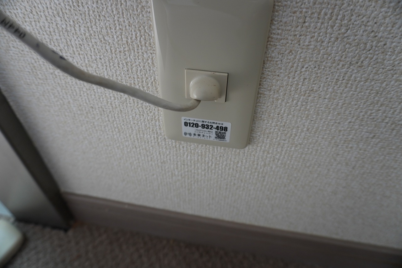 玄関　無料ネット