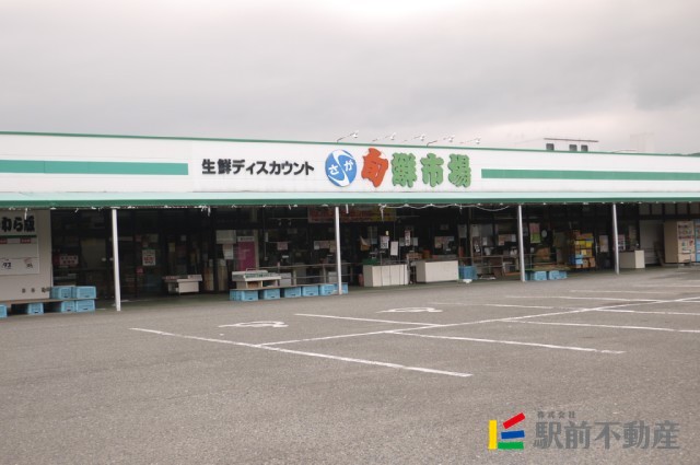 スーパー　旬鮮市場鳥栖店（スーパー）まで100m
