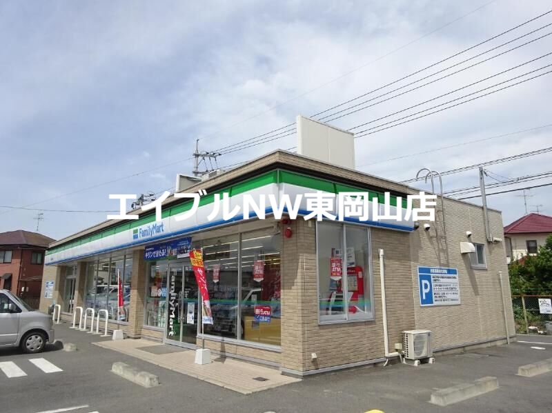 コンビニ　ファミリーマート岡山中島店（コンビニ）まで855m