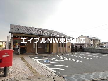 ドラックストア　サンヨー薬局 西川原店（ドラッグストア）まで681m