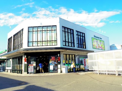 スーパー　しずてつストア いろは店（スーパー）まで1617m
